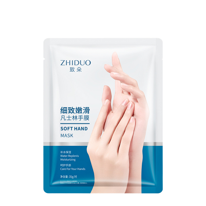 Vaseline Moisturizing Hand Mask for Soft Skin